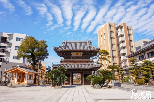 Un temple bouddhiste japonais, ville de Fukuoka