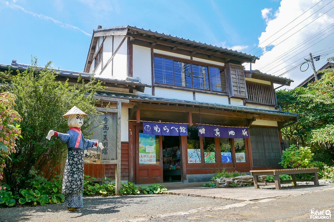 Warabe-kan, le musée du graphiste Nishijima Isao, Nokonoshima, Fukuoka