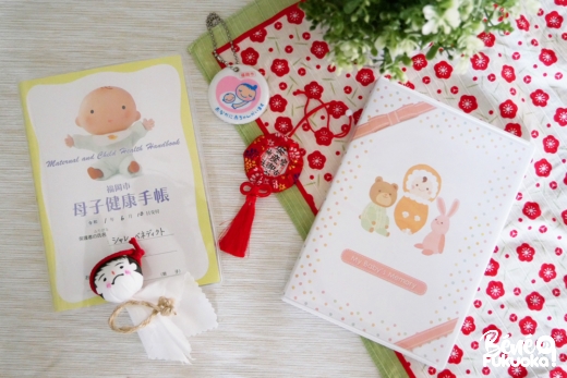 IMG (Interruption Médicale de Grossesse) au Japon, mon témoignage