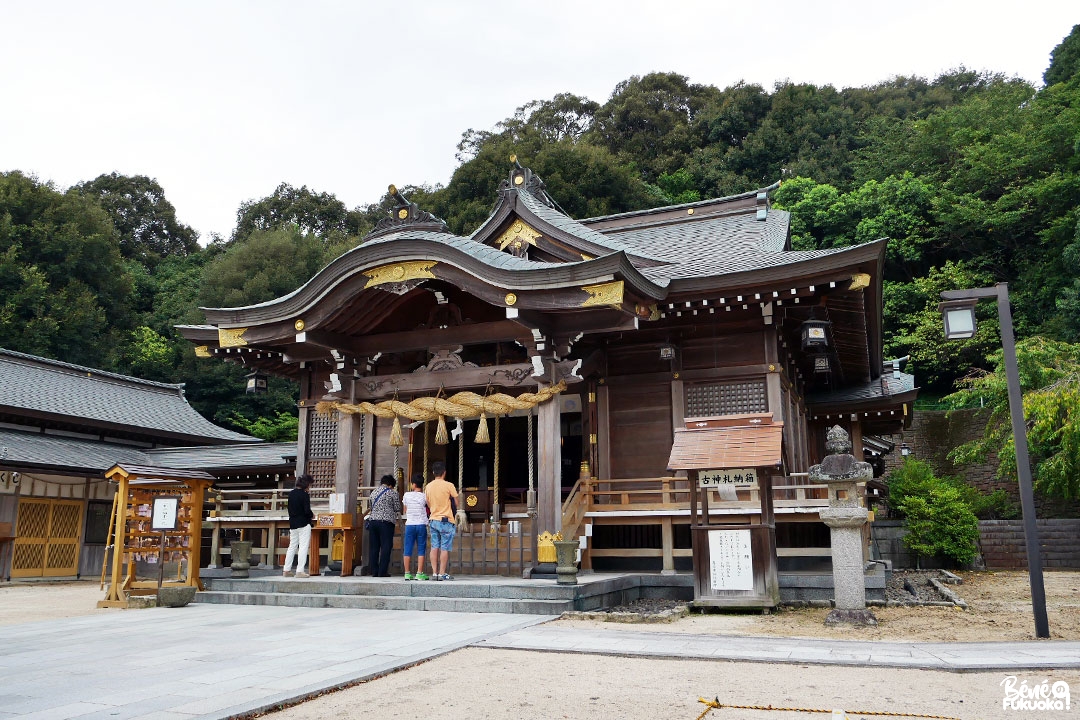 Le sanctuaire Kasuga, ville de Kasuga, Fukuoka