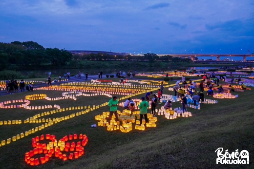 Festival des lanternes du fleuve Muromi, Fukuoka