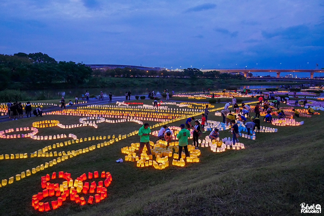 Festival des lanternes du fleuve Muromi, Fukuoka