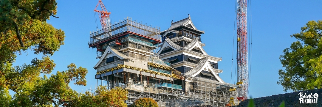 Château de Kumamoto