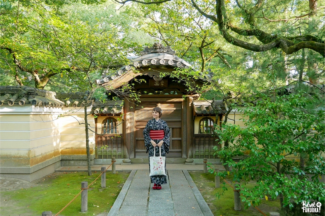 En kimono dans le quartier de Hakata、Fukuoka
