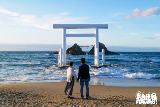 Itoshima, le long de la côte