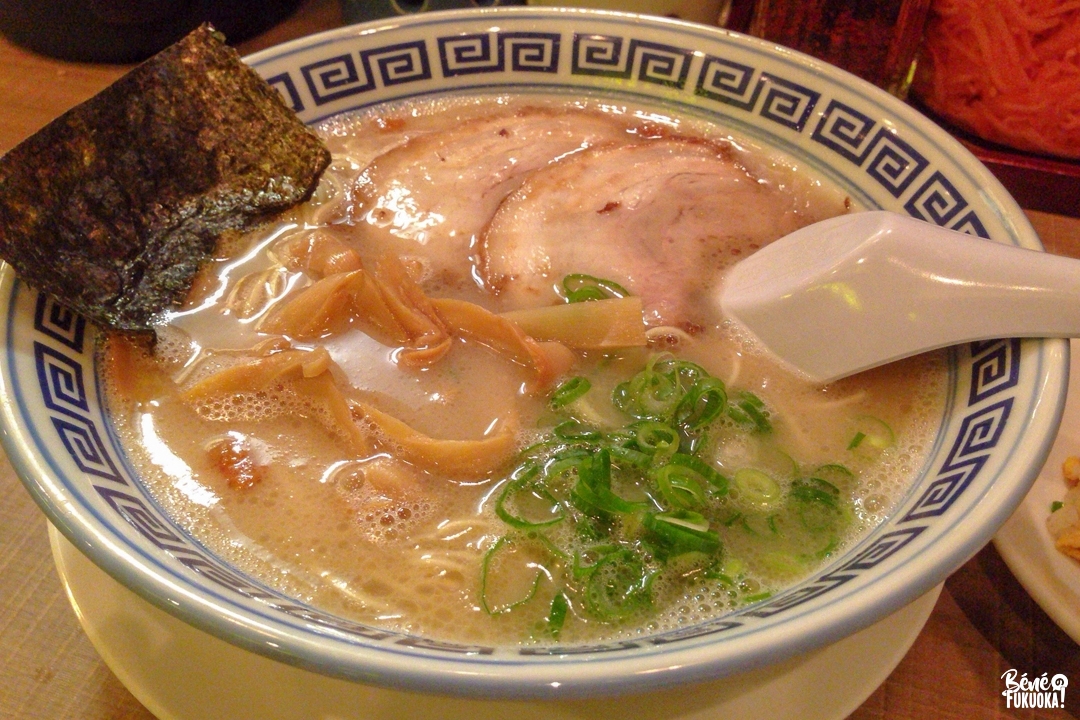 Ramen de Kurume