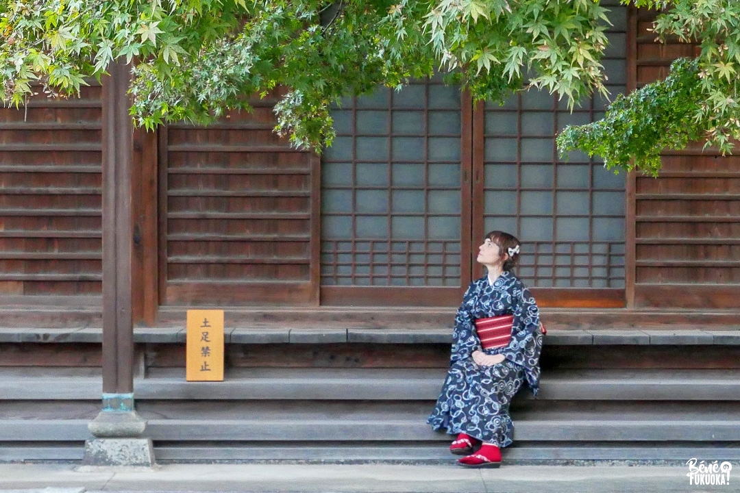 En kimono dans la vieille ville de Hakata, Fukuoka