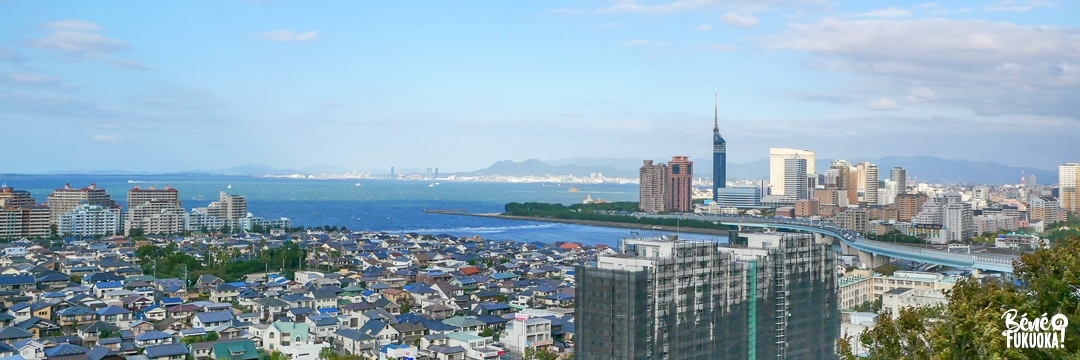 Ville de Fukuoka