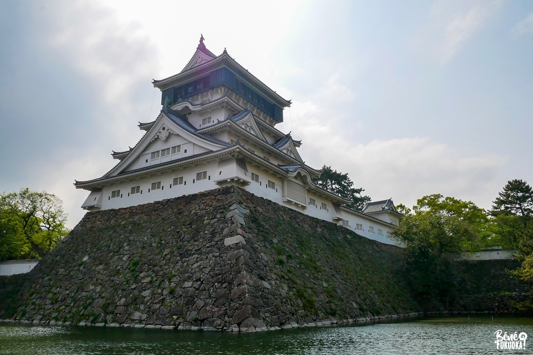 Le château de Kokura, ville de Kita-Kyûshû, Fukuoka