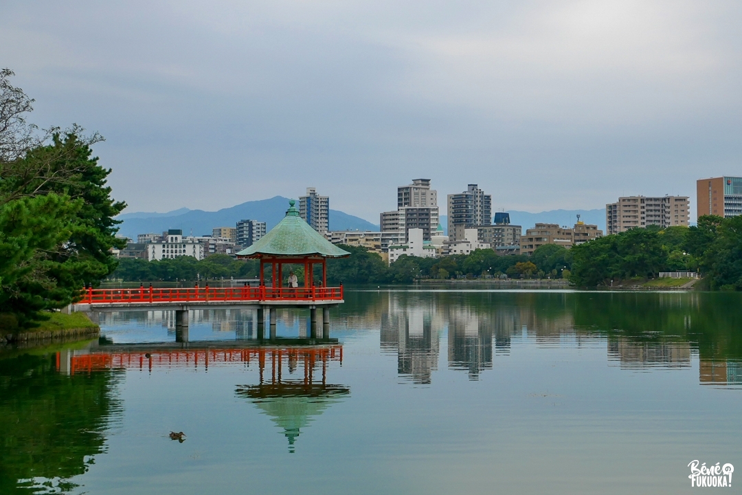 Le parc Ôhori de Fukuoka