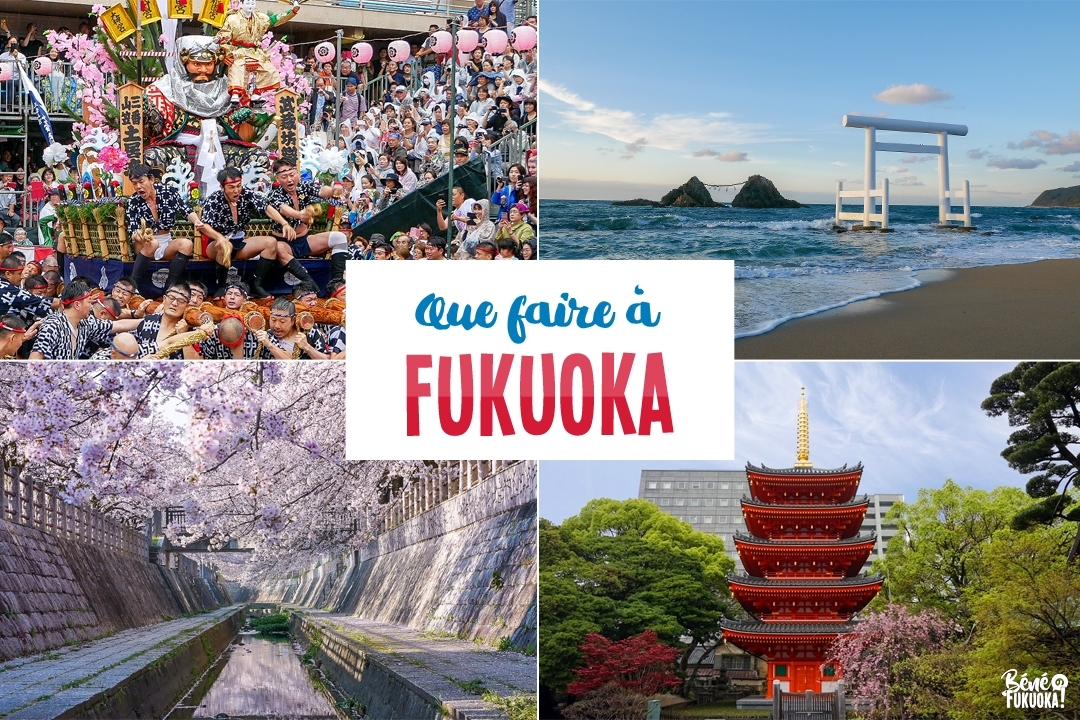 Que faire et que voir à Fukuoka