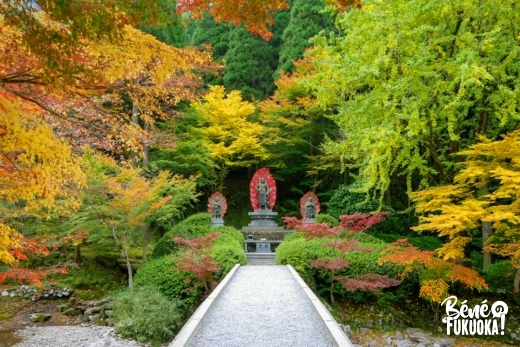 Échappée dans le village de Soeda : Hikosan Daigongen