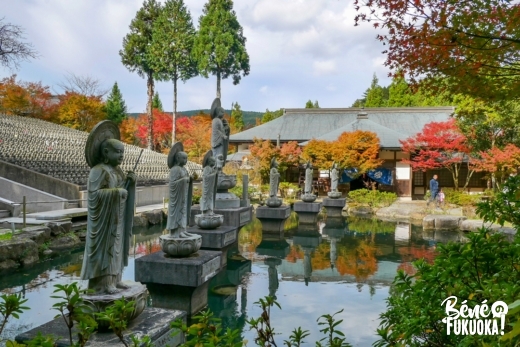 Temple Nomiyama Kannon à Sasaguri, Fukuoka