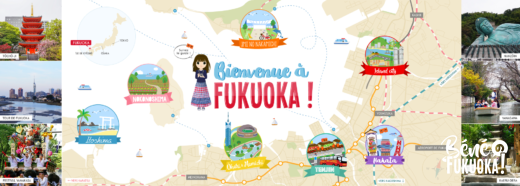 Illustration de Fukuoka