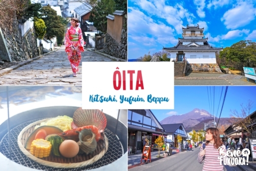 Retour sur mon shooting à Ôita pour l'Office du Tourisme de Kyûshû