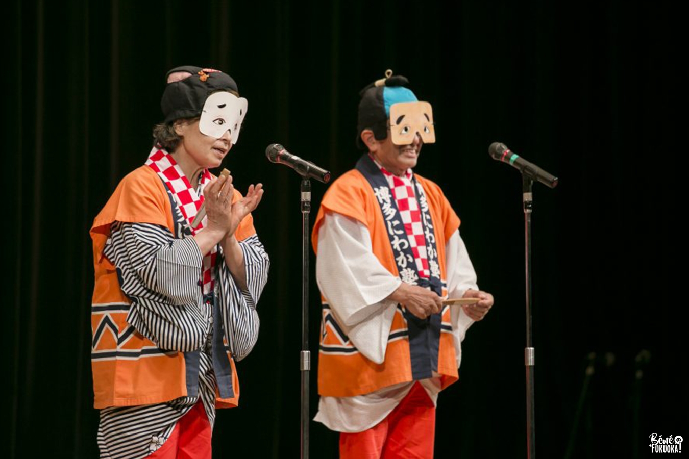Représentation de Hakata Niwaka en duo, Fukuoka