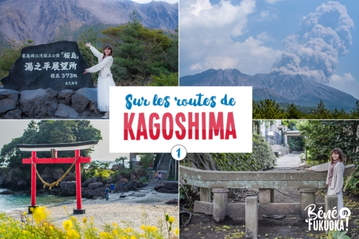 Sur les routes de Kagoshima - jour 1 (volcan et côte est de la baie du Sakurajima)