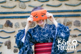 Le masque Niwaka, histoire d'un symbole de Fukuoka