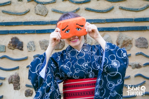 Le masque Niwaka, histoire d'un symbole de Fukuoka