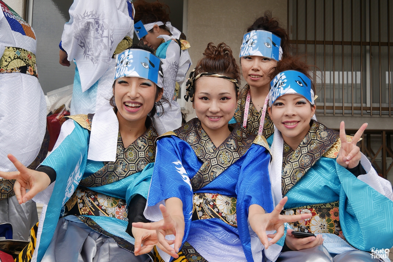 Masques Niwaka bleus par le groupe de yosakoi Nagare, Fukuoka