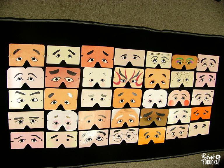 Différents masques Niwaka