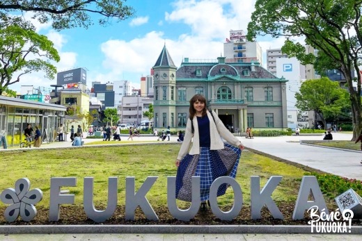 8 ans au Japon