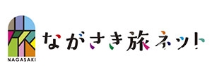 Logo Nagasaki prefecture