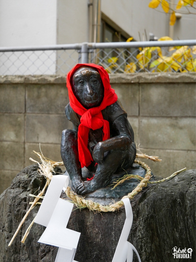 Statue de singe au sanctuaire Sarutahiko, Fukuoka