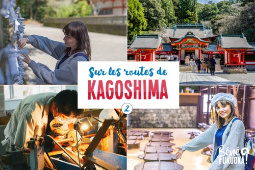 Sur les routes de Kagoshima - jour 2 (Kirishima et Satsuma)
