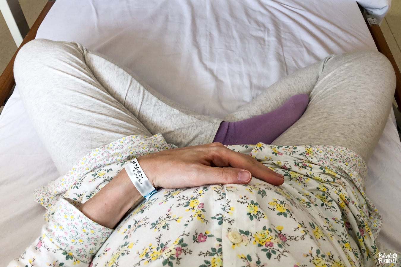 Ma grossesse au Japon : hospitalisation pour menace d'accouchement prématuré (3ème trimestre)