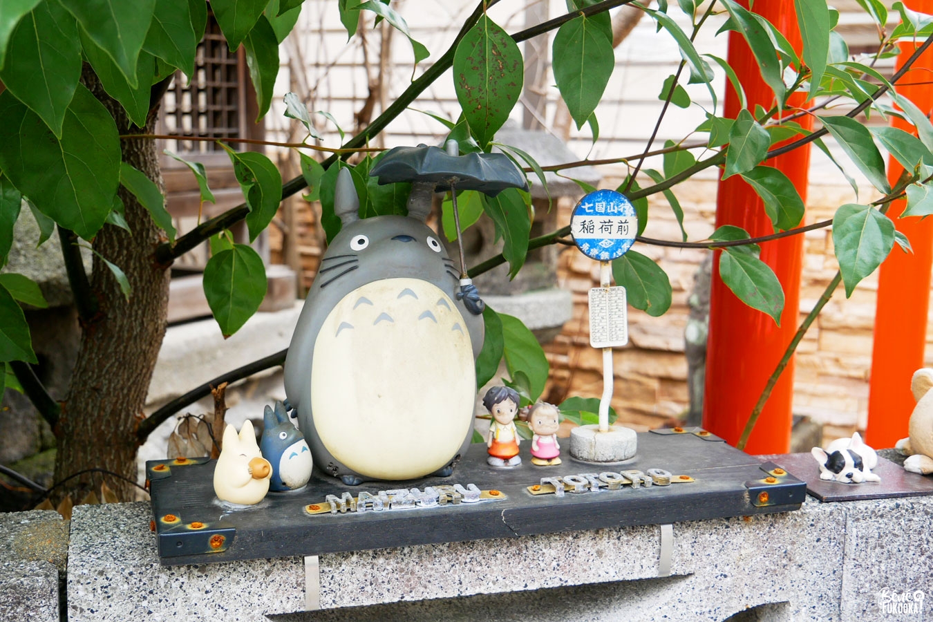 À la recherche du sanctuaire Totoro de Fukuoka