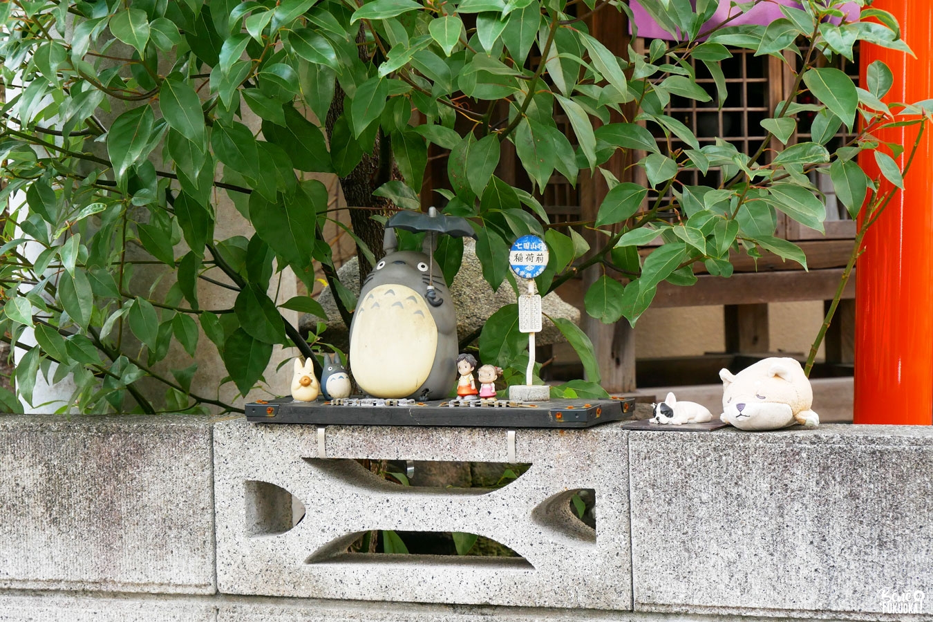 Totoro au sanctuaire Enju Inari Daimyôjin, Fukuoka