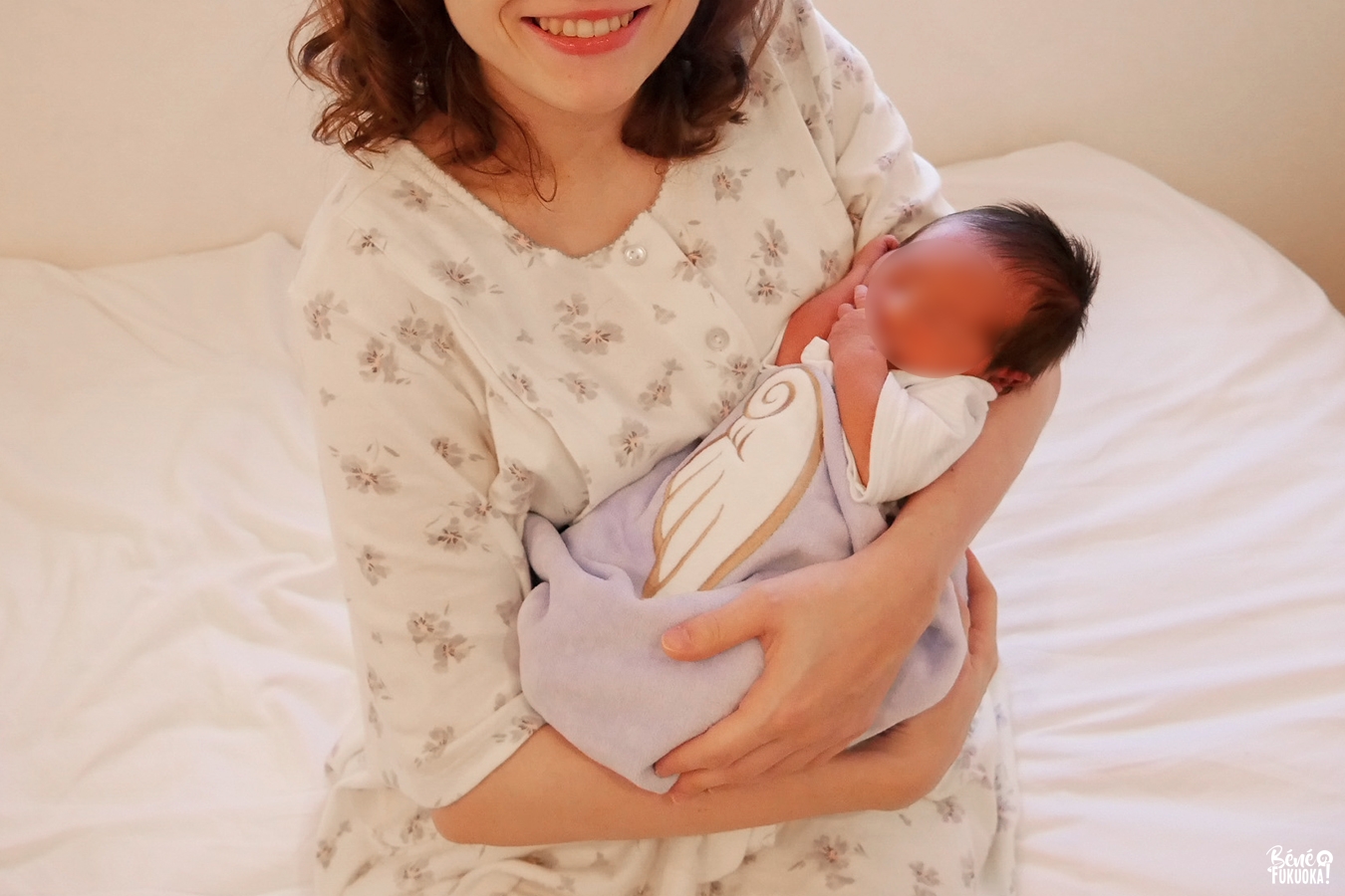 Bébé franco-japonais dans une maternité japonaise
