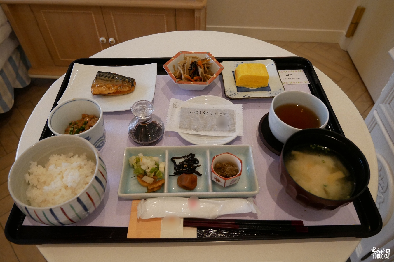 Le petit-déjeuner dans une maternité japonaise