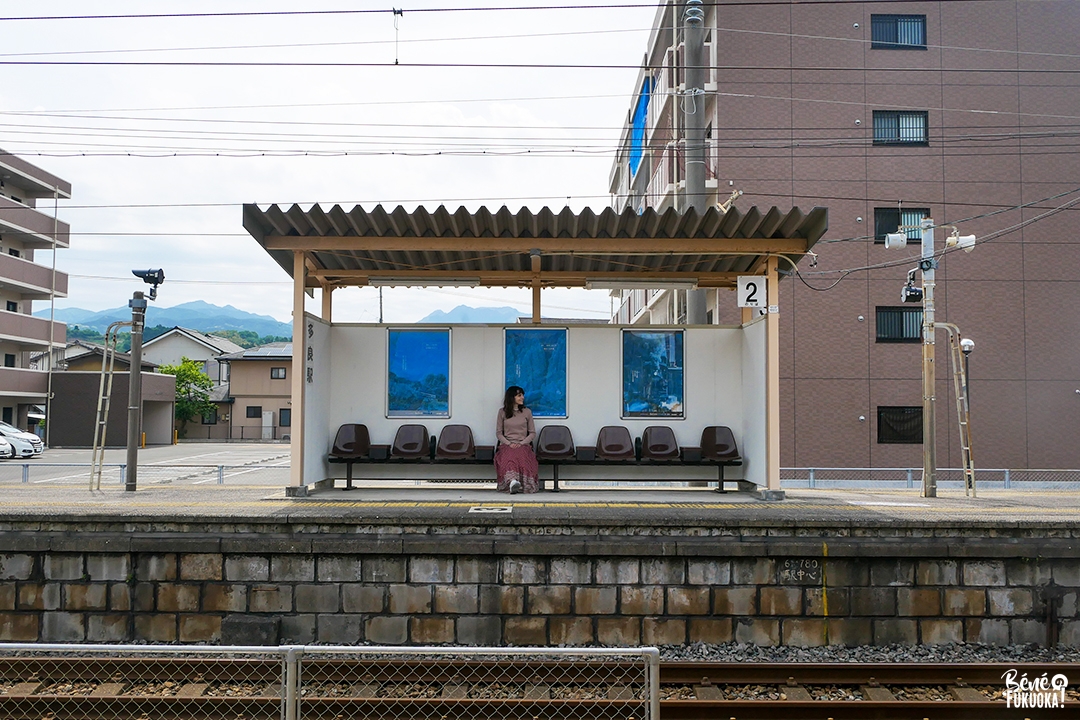 Dans la gare de Tara, préfecture de Saga