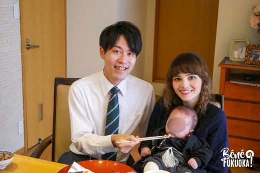 Okuizome, le premier repas des bébés japonais