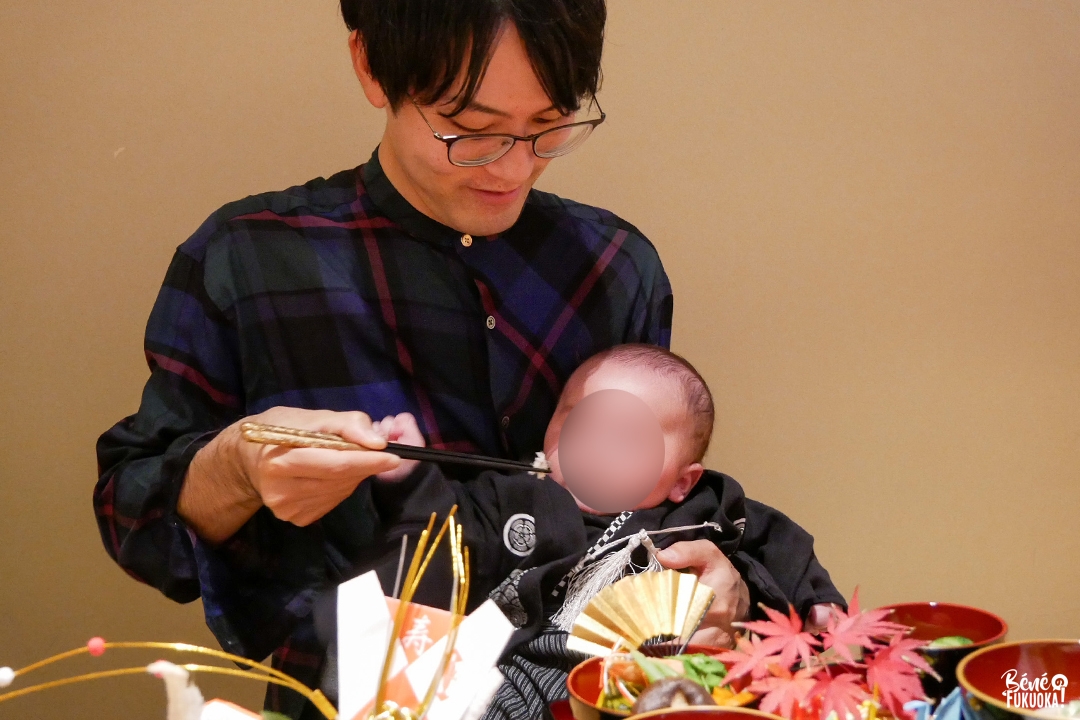 Repas d'Okuizome chez Terusushi, Fukuoka