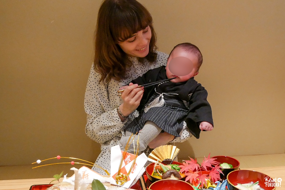 Repas d'Okuizome chez Terusushi, Fukuoka