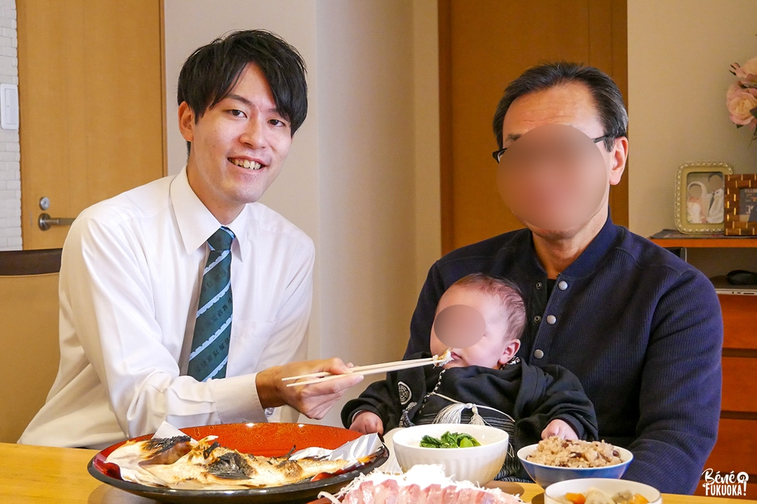 Okuizome chez les grands-parents japonais