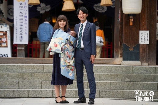 Omiyamairi, le baptême japonais