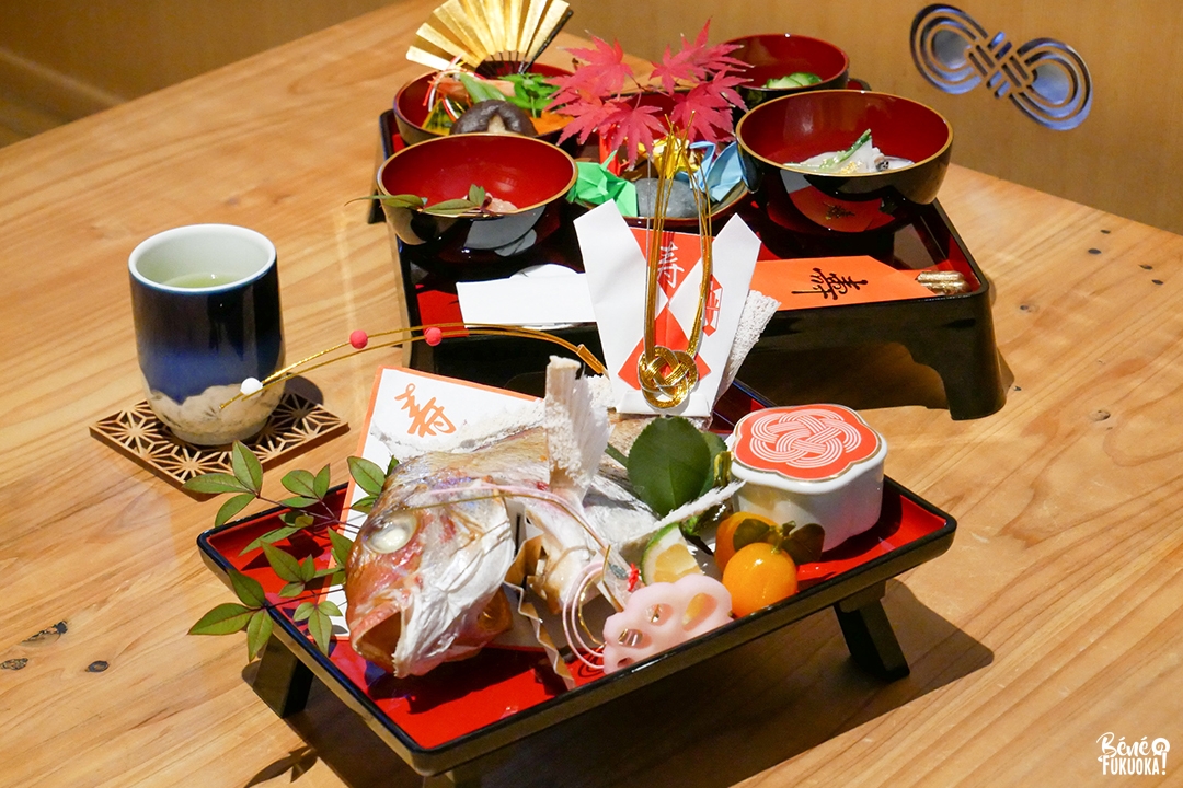 Repas traditionnel japonais pour bébé Okuizome
