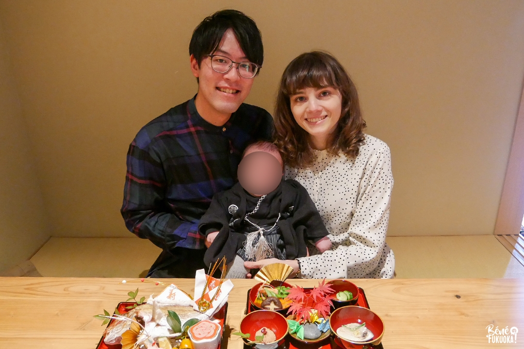 Repas d'Okuizome, Terusushi, Fukuoka