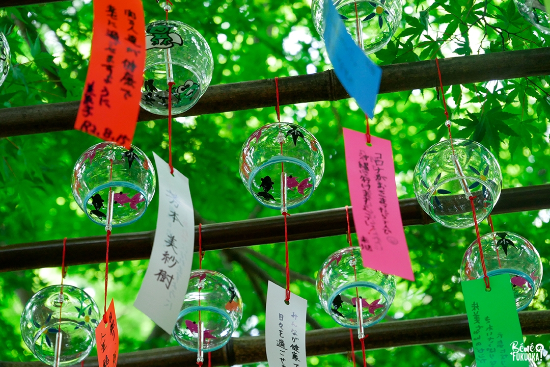 Festival des clochettes de vent (fûrin matsuri) au temple des grenouilles, Kaeru-dera, Ogôri, Fukuoka