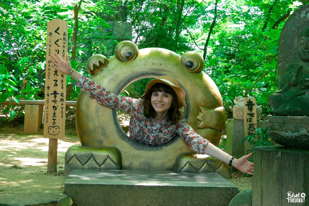 Nyoirin-ji (Kaeru-dera), le temple des grenouilles de Fukuoka