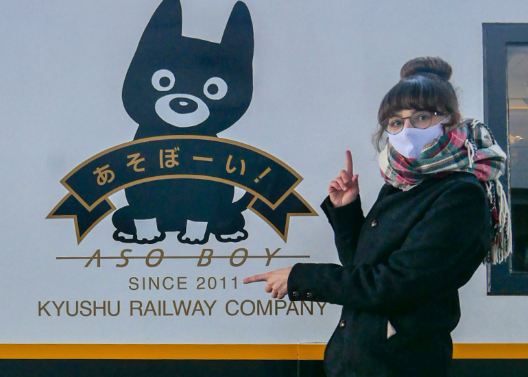 Ambassadrice officielle de JR Kyûshû