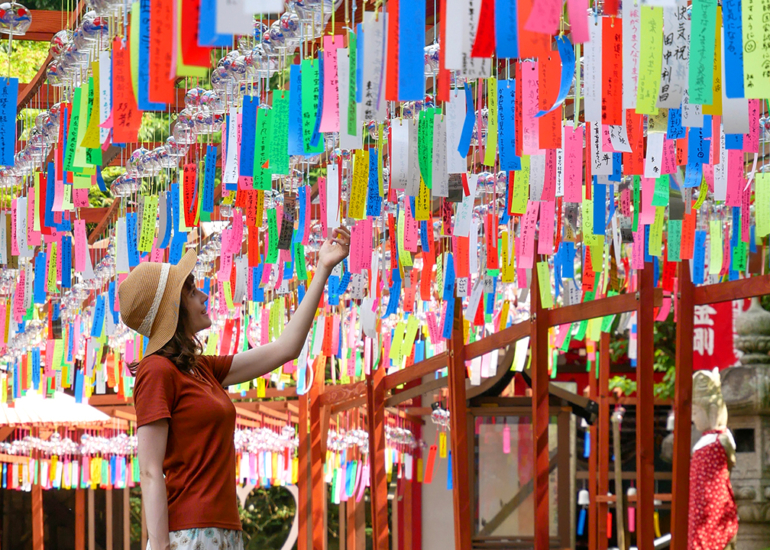 Fûrin au temple Sannôji, Sasaguri, Fukuoka