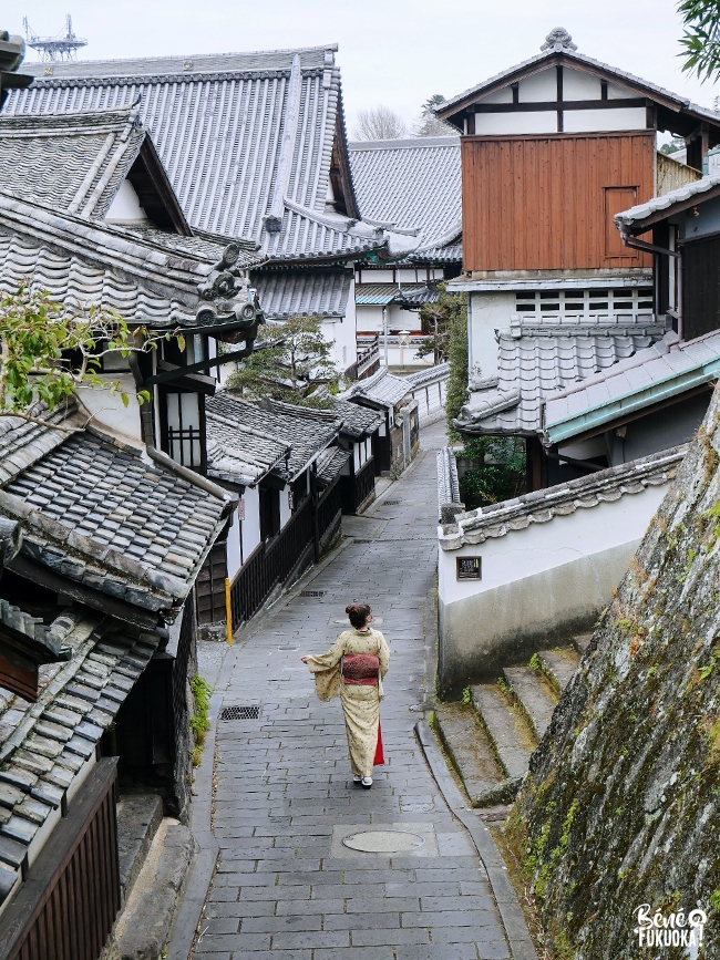 Promenade en kimono à Usuki, préfecture d'Ôita