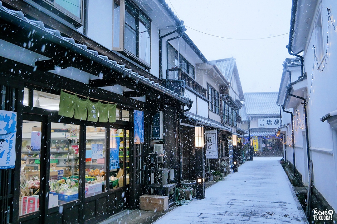 Rue enneigée de Taketa, préfecture d'Ôita