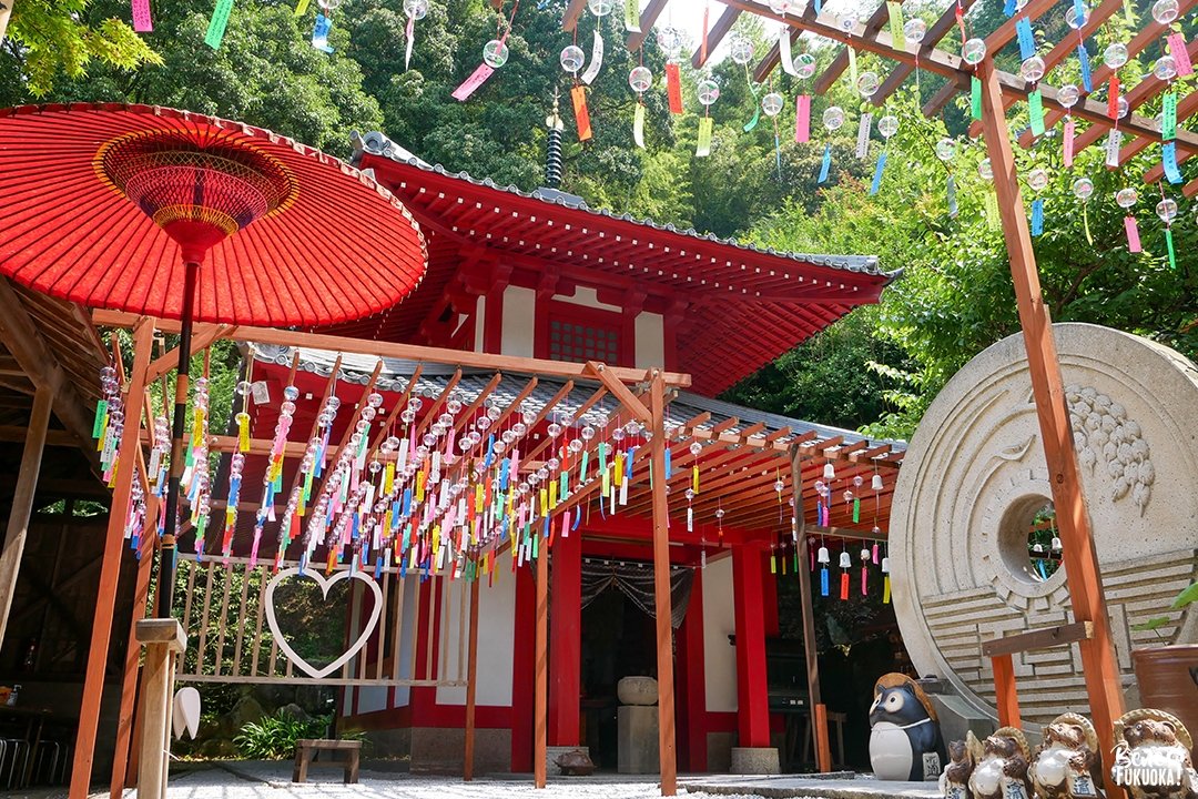 Temple Sannôji, village de Sasaguri, Fukuoka