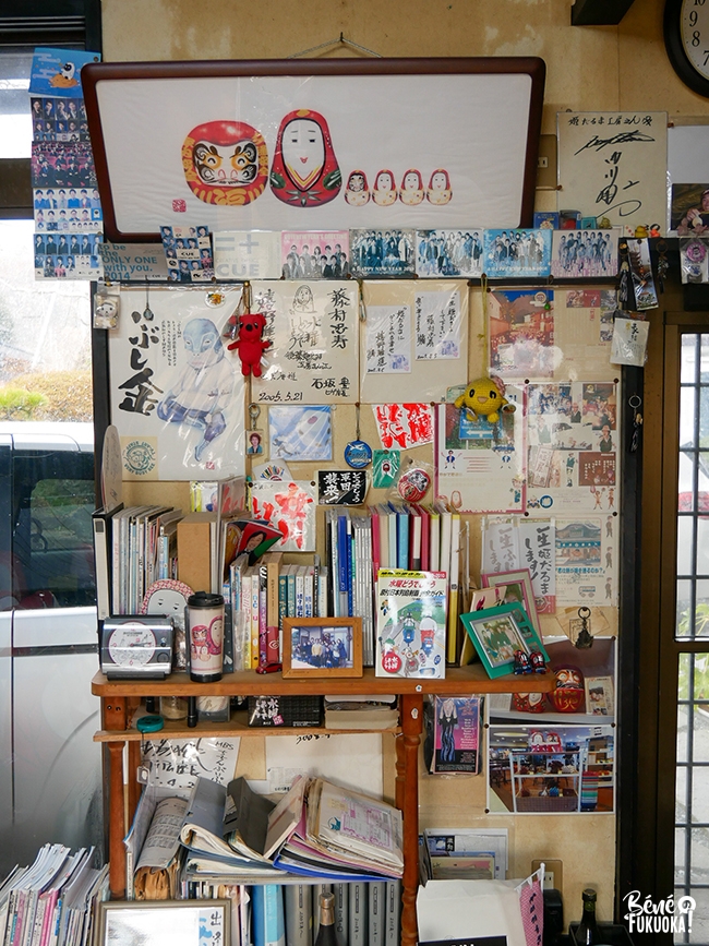 Atelier Gôto qui fabrique les Hime daruma (Taketa, préfecture d'Ôita)